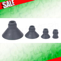 AIRBEST deep-shaped vacuum suction cup SD10 16 25 40N SD10 16 25 40S 40S