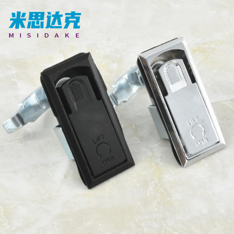 XAT85-A B compression locking adjustable flat lock distribution box lock distribution cabinet box lock XAT86-A B