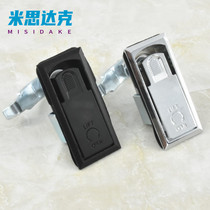 XAT85-A B compression locking adjustable plane lock distribution box lock electric cabinet box lock XAT86-A B