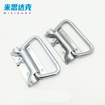 XAJ56-L102 round handle outside case with type automatic reset type spring handle XAJ51-L102