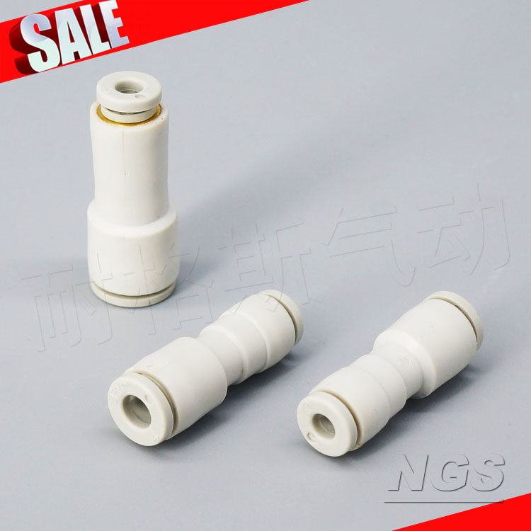 Mini-two-pass joint KJH03-00 KJH23-00 KJH04-00 KJH06-00