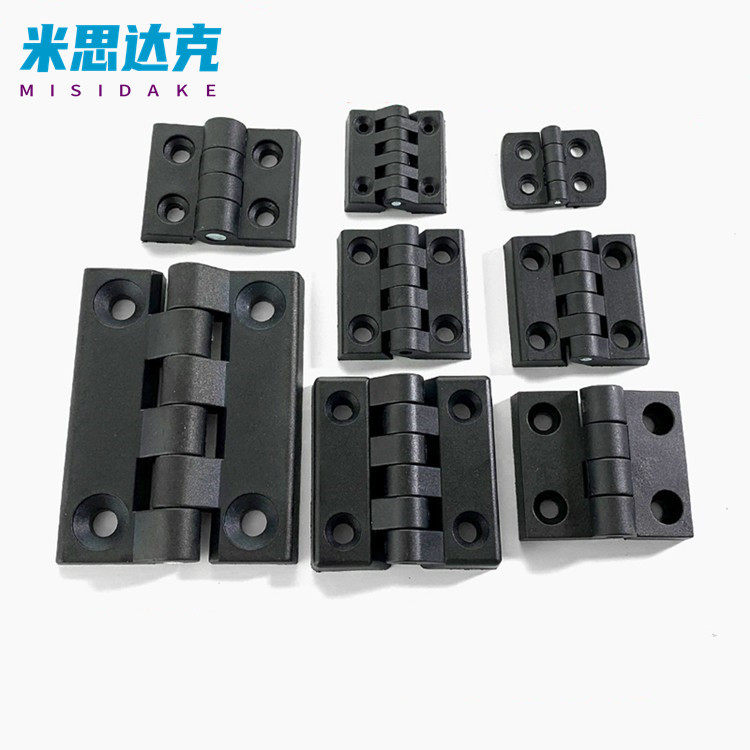 AKQ52-G-Z-2020 3030 3040 4040 Resin Butterfly Hinge Nylon Hinge Fixed
