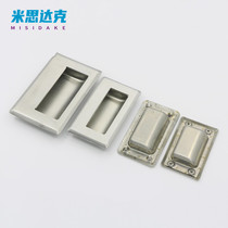 304 stainless steel dark handle C-UWUAN94 109 5 138-N B 304 Hide pull handle embedded handle