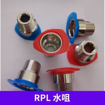 Stylet STAAUBLI Staubier RPL06 RPL08 RPL12 RPL12 quick joint water nozzle thread