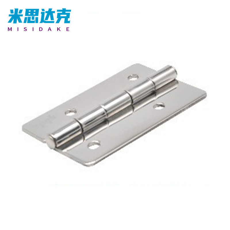 HFV51-40 HFV51-40 HFV51-50 HFV51-75 HFV51-75 and lower offset type stainless steel butterfly hinge hinge