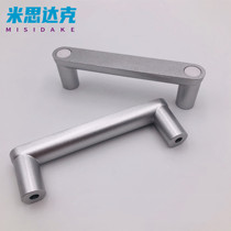 XAE91-L100 aluminium alloy square handle right angle with cover-type external type XAE93-L100
