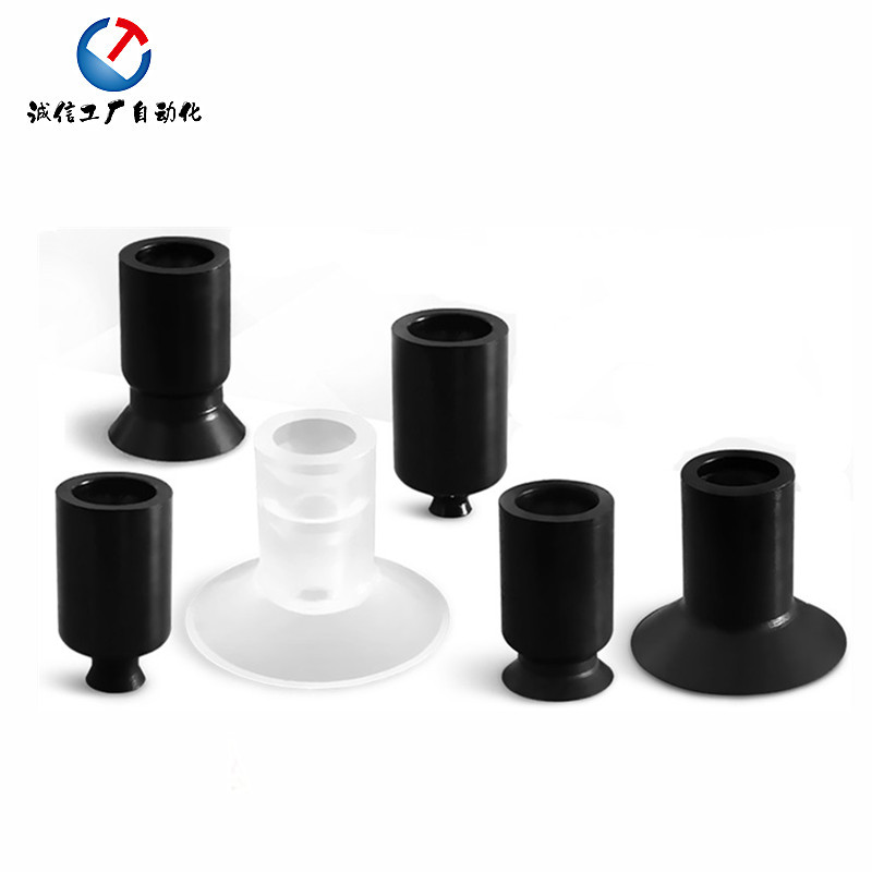 SMC Mini Vacuum Suction Cup Manipulator Suction Nozzle ZP02UN ZP02UN ZP04UN ZP04UN ZP06UN ZP06BS ZP06BS