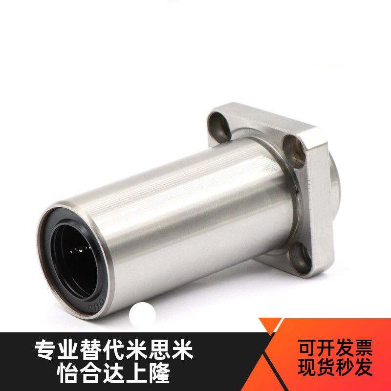 Double Lined Guided Fleuron LML11 12-d6 d8 d10 d12 d13 d16 d20 d25 d30