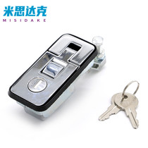 Compression Lever Type Plane Lock Bounce Lock Caravan suitcase door lock XAZ11-L36 5 L40 XAZ12