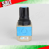 Manufacturer Direct sale high-quality SHAKO New compliment type gas-source pressure-regulating valve UR-02 UR-03 UR-04