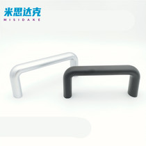 XAG23 20 22 24-A26-L112 L120 L120 L128 L180 L180 L192 L192 alloy handle