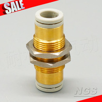 Pneumatic fan your type straight through separator Quick joint KJE03-00 23-00 04-00 06-00