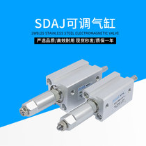 Small slim adjustable pneumatic cylinder SDAJ32 40 X20X30X40X50-30-40-50 series