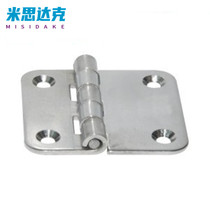 Left and right offset type hinge of the same HFV61-50 stainless steel dish hinge fixed type cone hole
