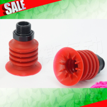 AIRBEST Soft packing bag special vacuum suction cup SBLP30S 40S 50S-G N 1 4 3 8 1 2M