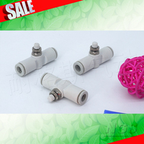 Throttler AS1001F-04 AS1001F-04 AS2051F-08 AS2001F-06 AS3001F-10 AS3001F-10 AS4001F-12