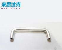XAE34 XAE34 XAE33-D10-L160 XAE33-D10-L160 L250-H37 L250-H37 H60 H60 handle spot stainless steel