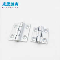 HFC91-47 HFC91-47 47A 47B 63 63A 63B aluminium alloy limit type hinge cone hole-shaped hinge