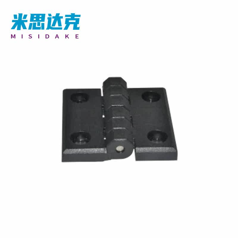 HFC06-48 59 70-E Resin Disc Hinge HFC06-48 59 70-W PA6 Nylon Hinge