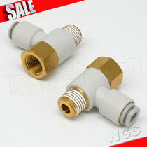 White pneumatic double head internal and external threaded joints KQ2VF04 06 08 10 10 01 12-M5 01 02 03 04S