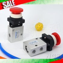 Supply of two Direct Links Mechanical Valve JM322R PP PPL PB EB TB LB JM-05 06 06A 07