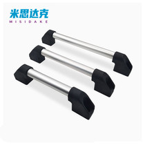 Aluminium alloy tubular handle XAH16-150 200250300400500600 tubular handle handle