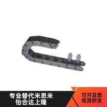 VBD32-F 18 25 37 37 28 50-R 28 38 48 75 75 chain 18 Series inner diameter open in general