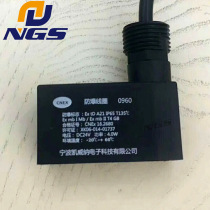 4V210-08 solenoid valve explosion-proof coil DC24V EX0960 0920 AC220V 0961 0921 MLS