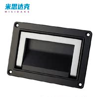 Black handle XAC86-A130 foldable industrial case electric cabinet case switch cabinet handle PULY-130