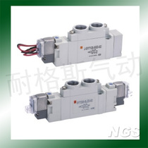 Supply SY solenoid valve SY71 2 3 4 5 20-5 4LZD D LZE LZD DZD GDZ DD-02