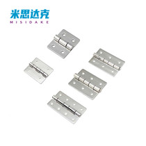 HIGK-50 HIGK-70 sheet metal type hinge industrial automation equipment case cabinet hinge 304 stainless steel