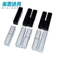 HFJ51 56-64 removable hinge HFJ52 53 57 58-63 HFJ66-62 HFH31 36-64