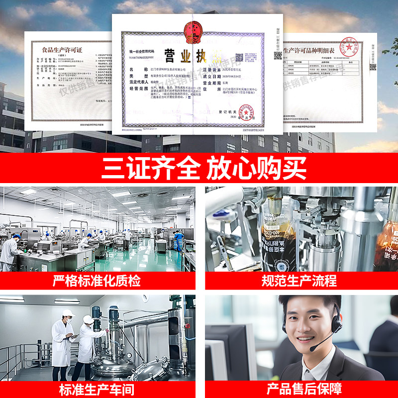 Concentrated Flavor Enhancer Powder for Commercial Use, Barbecue Seasoning Powder, Spicy Hot Pot Flavor Booster, Aroma-Enhancing Powder