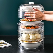 Insulation dish cover Japanese dustproof fresh cover Household kitchen multi-purpose protective cover Multi-layer cover leftovers leftovers artifact