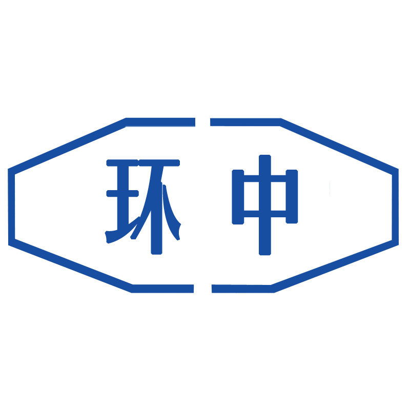 环中物联企业店的LOGO