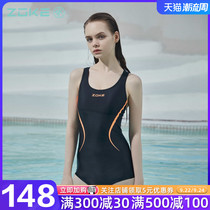 ZOKE Zhouke swimsuit womens one-piece triangle 2021 new belly thin conservative professional training black swimsuit