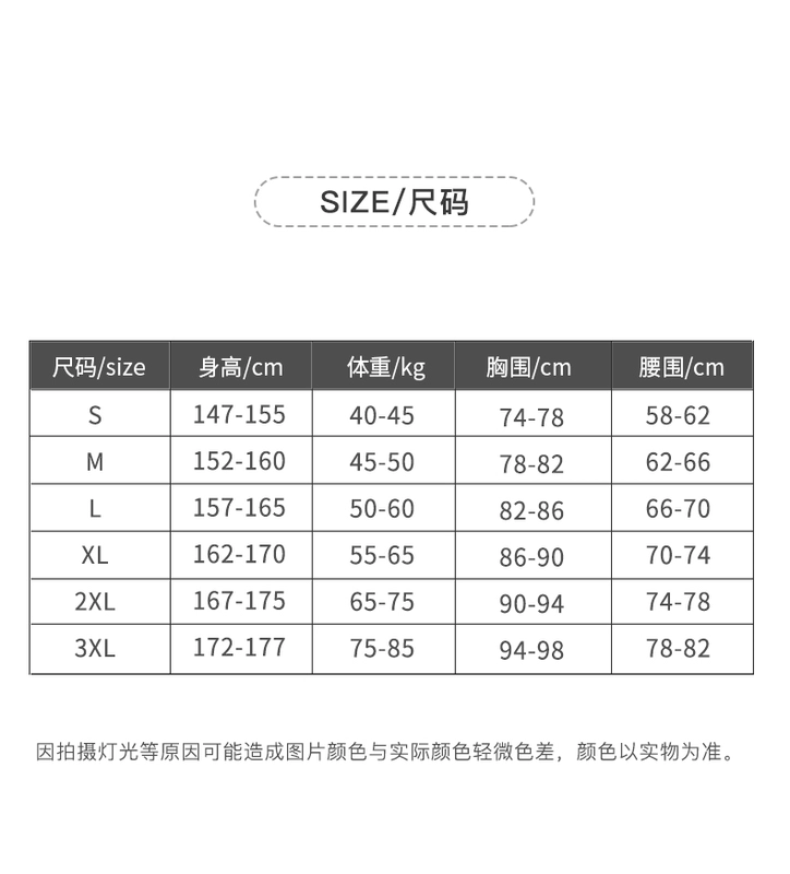 ZOKE zhouke áo tắm mới nữ Xiêm váy kiểu phẳng che bụng áo tắm tụ tập mẹ tắm nước nóng mùa xuân - Bộ đồ bơi One Piece