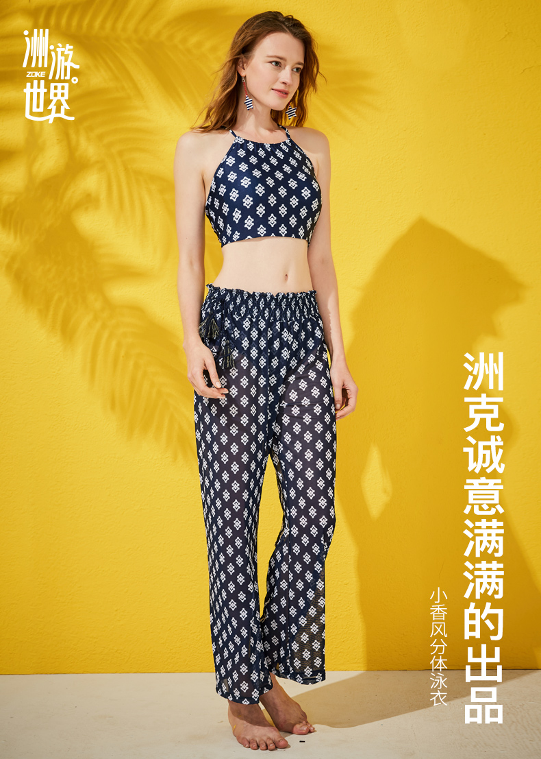 Zoke zhouke chia áo tắm kèn quần bikini bạn gái đi du lịch mùa xuân nóng thời trang áo tắm nữ - Bộ đồ bơi hai mảnh áo bơi 2 mảnh