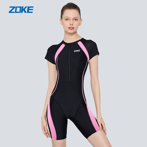 Купальник, модное быстросохнущее пляжное боди для тренировок