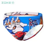 Детские быстросохнущие олимпийские штаны для мальчиков для плавания для тренировок, подходит для подростков