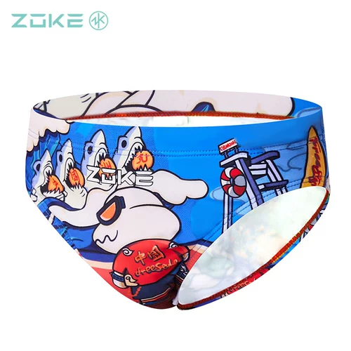 Детские быстросохнущие олимпийские штаны для мальчиков для плавания для тренировок, подходит для подростков