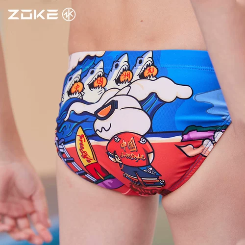 Детские быстросохнущие олимпийские штаны для мальчиков для плавания для тренировок, подходит для подростков