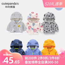 Baby Lianhood jacket Spring and autumn spring clothing Childrens children Childrens boy Childrens new childrens blouses Y2746