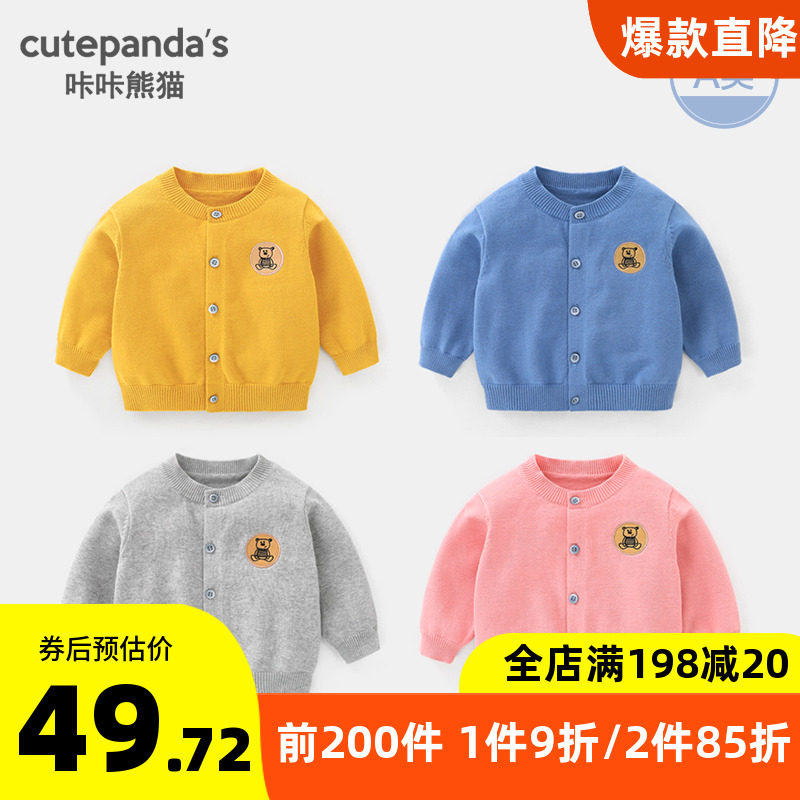 Baby clothes knit cardiovert jacket autumn clothing female baby boy sweaters children toddler baby toddlers Y4631