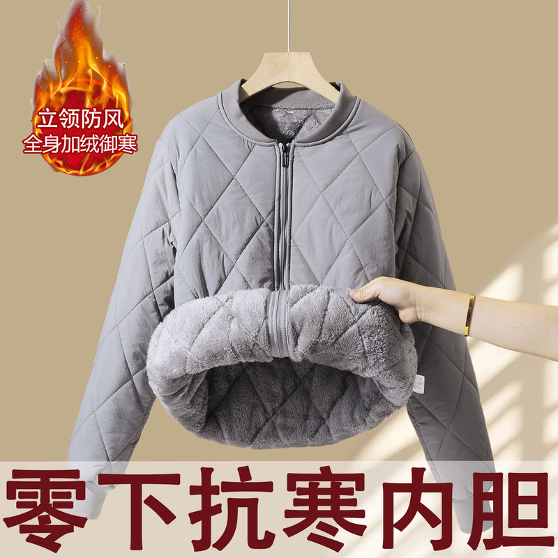Men's Winter Thermal Cotton Jacket for Extreme Cold, Fleece-Lined and Thickened, Suitable for Riding, Work, and Duty Wear