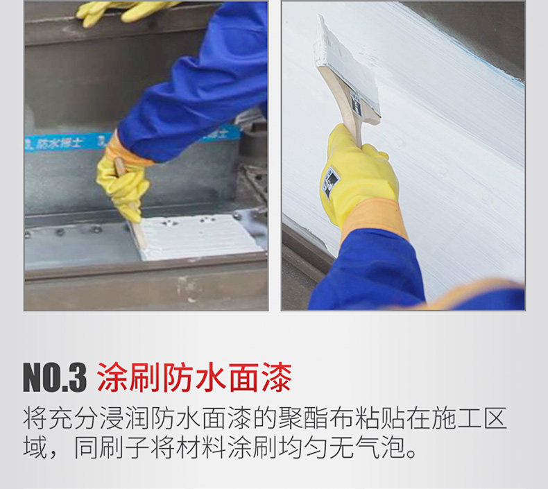 1-17 Tmall Iron Sostic Defituls Plasma Page 790_12.jpg