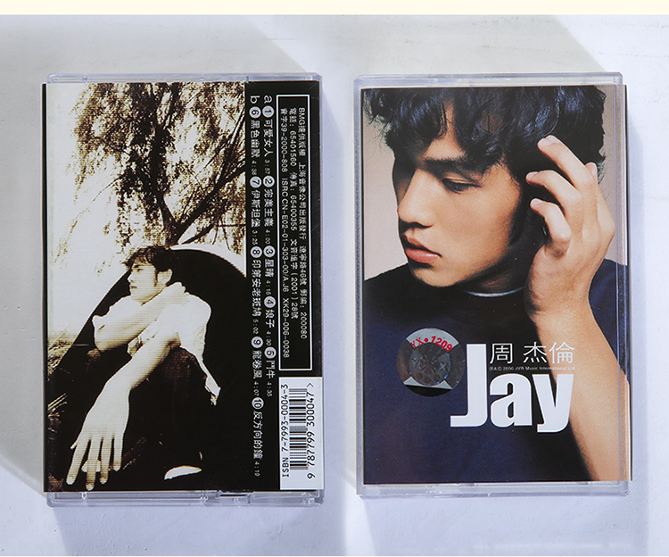 Audio cassette classic song Jay Chou's first self-titled album Jay brand new unopened cassette