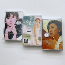 Tape Sun Yan pose Stefanies eponymous retrograde three-disc card with brand new unsplit