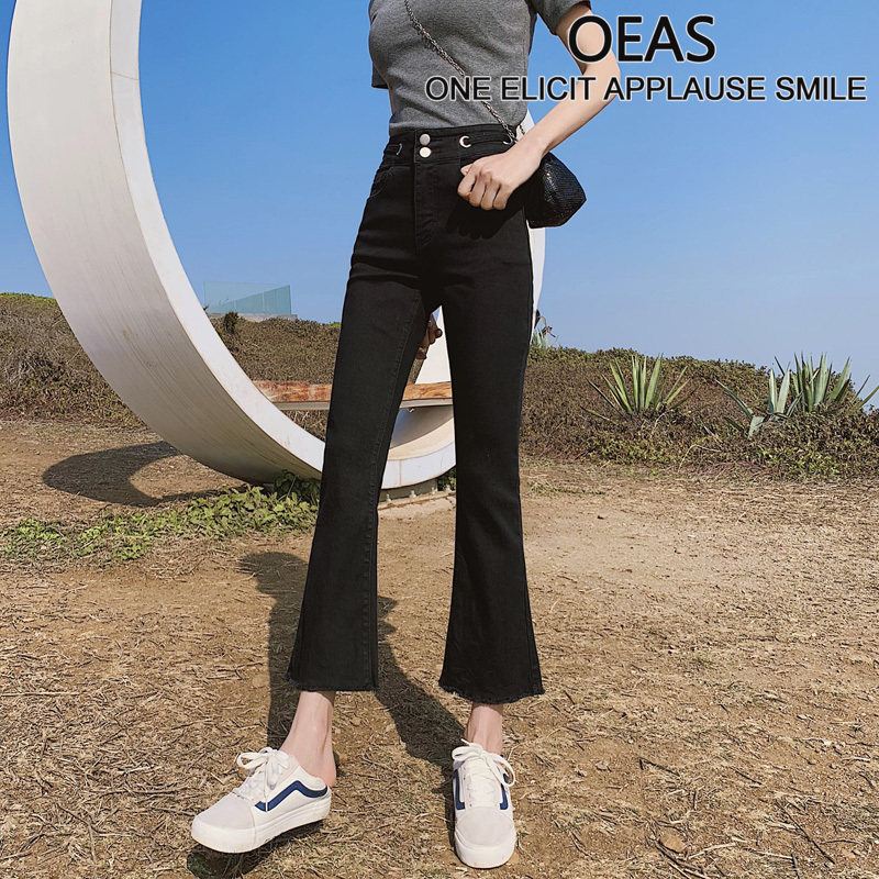 Black Horn Jeans Woman 2022 Spring Summer New thin section High waist display slim 100 hitch Sensation Micro Horn Pants Woman