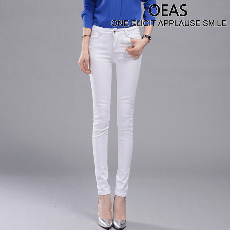 OEAS2021 spring and summer new jeans women's elastic narrow pants high waist slim thin pure white pants tide